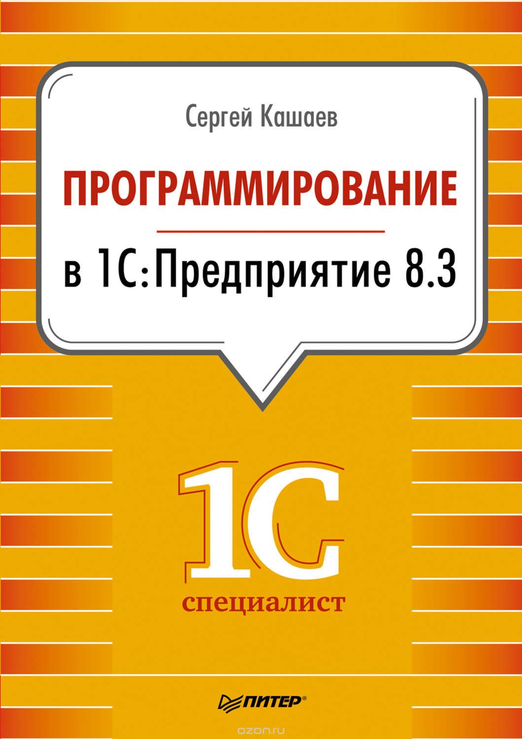 Ссылка на кракена для тора