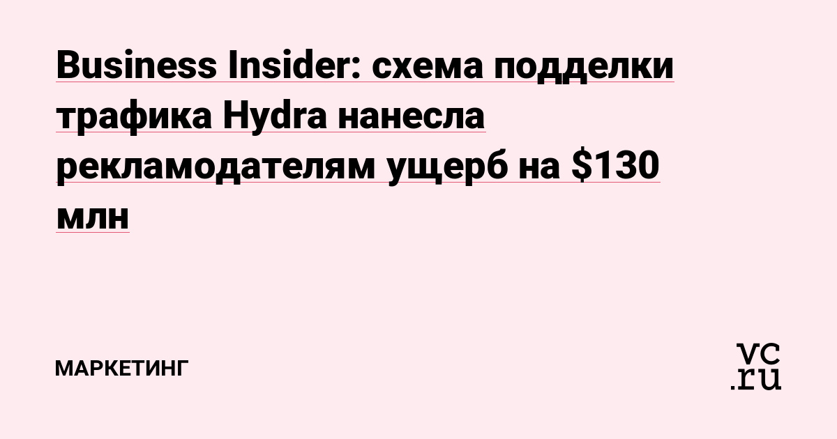 Dark net официальный сайт
