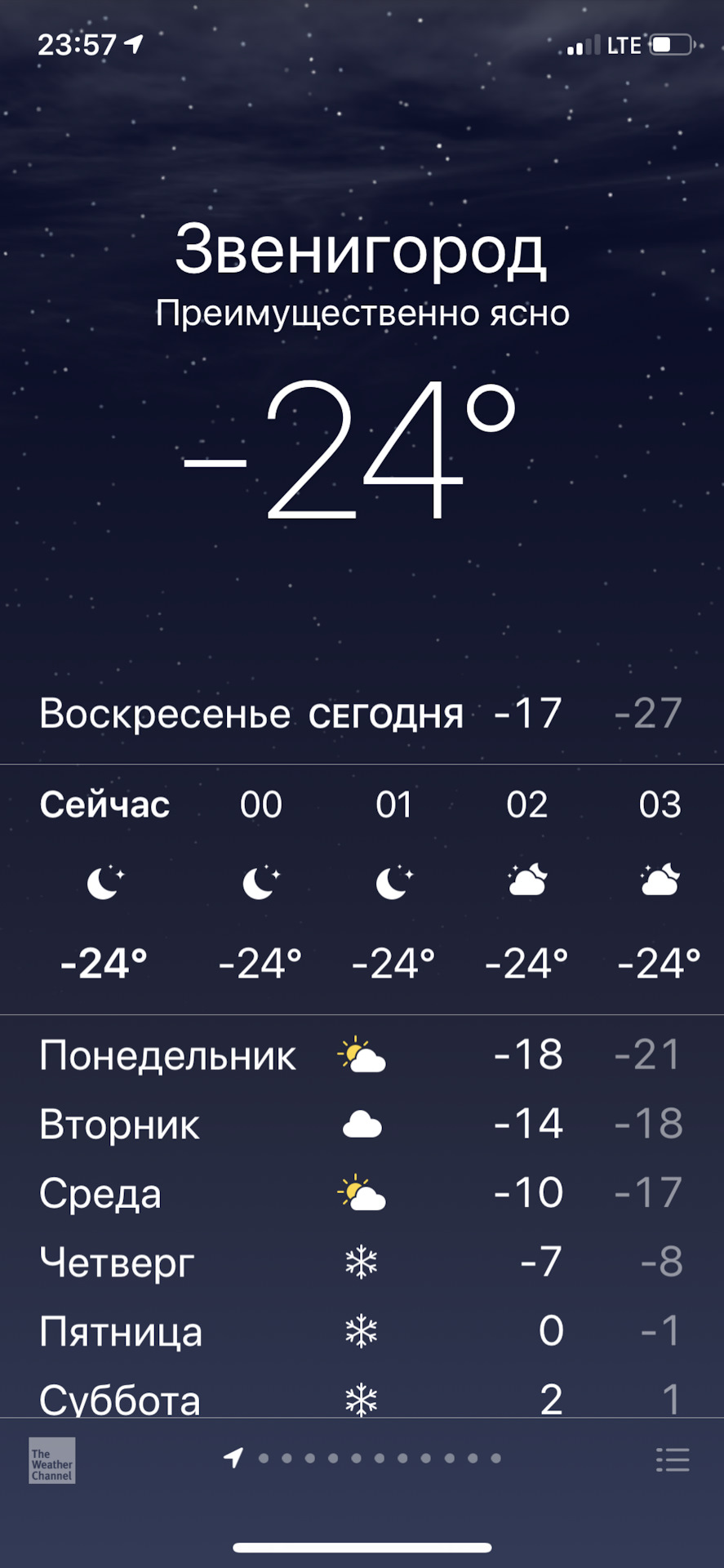 Кракен настоящий сайт