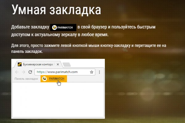 Адрес кракен в тор