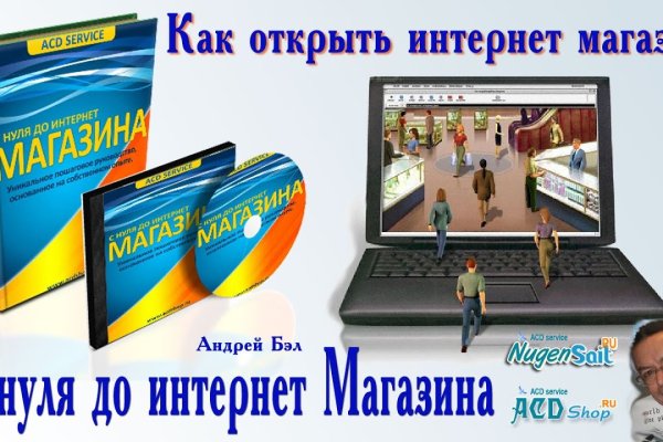 Кракен аватарка маркетплейс