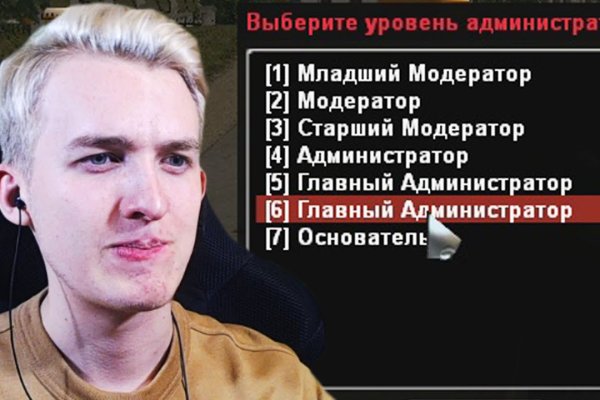 Кракен ссылка на сайт krk store com