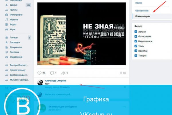 Kraken ссылка kraken link24 info