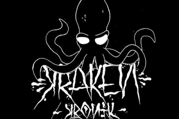 Kraken onion сайта