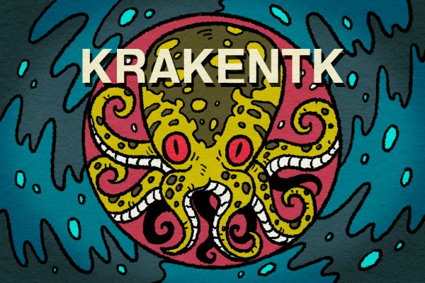 Зайти кракен через тор