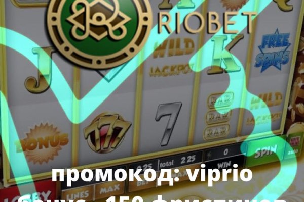 Кракен зеркало впн