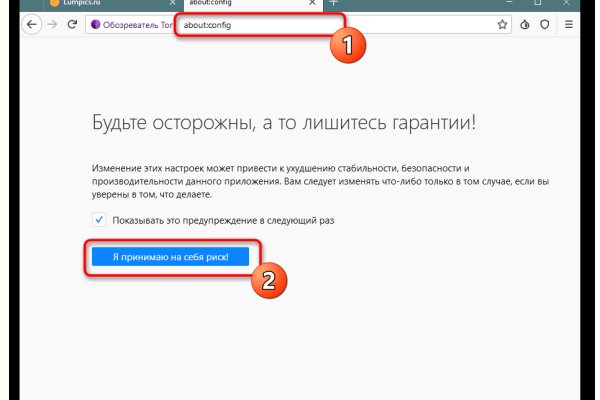 Кракен маркет darknet