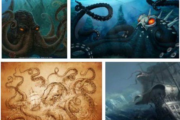 Kraken официальная ссылка