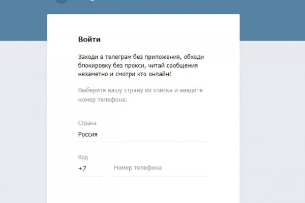 Solaris site