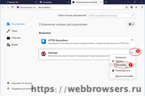 Ссылка на кракен onion kraken dark link