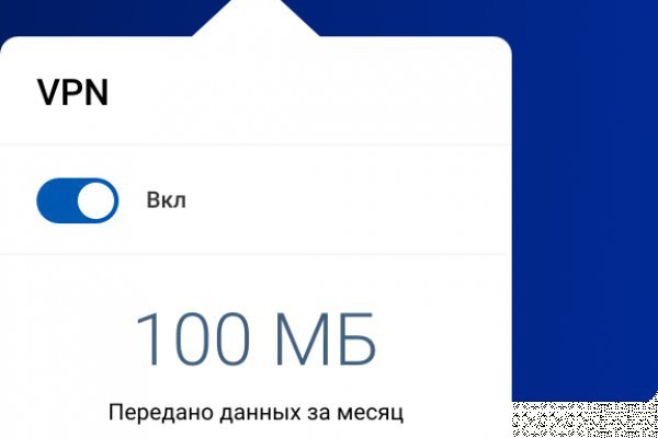 Клир ссылка на кракен 2025