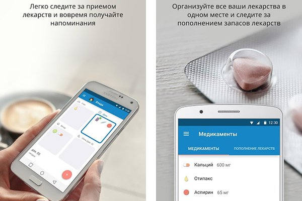 Кракен новый сайт