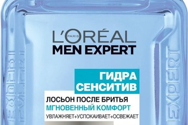 Kraken зеркало kraken link top