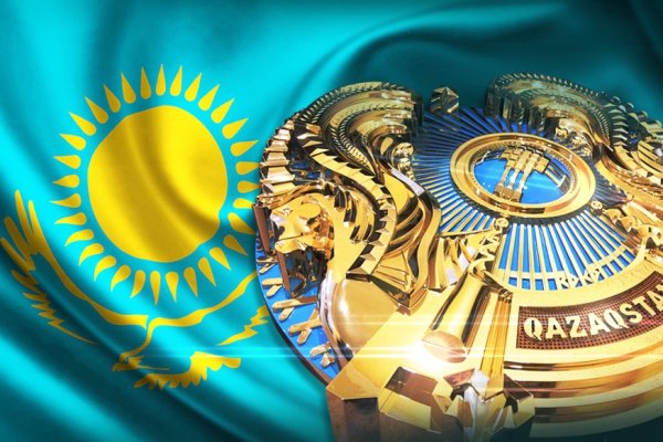 Кракен сайт что