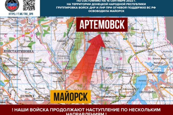 Tor kraken маркет