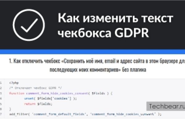 Kraken darknet market ссылка