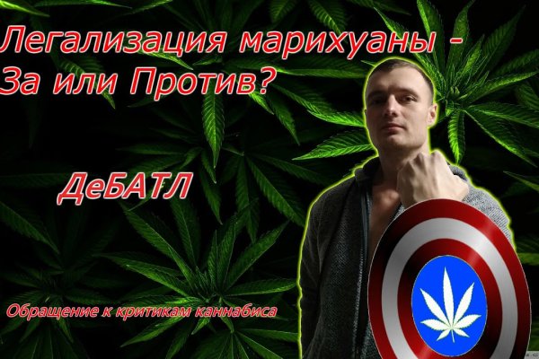 Ссылка на кракен онион