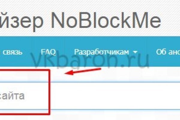 Как выводить деньги с кракена
