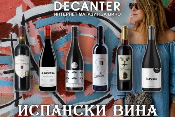 Ссылка на кракен лукойл