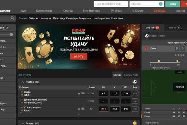 Kraken darkmarket