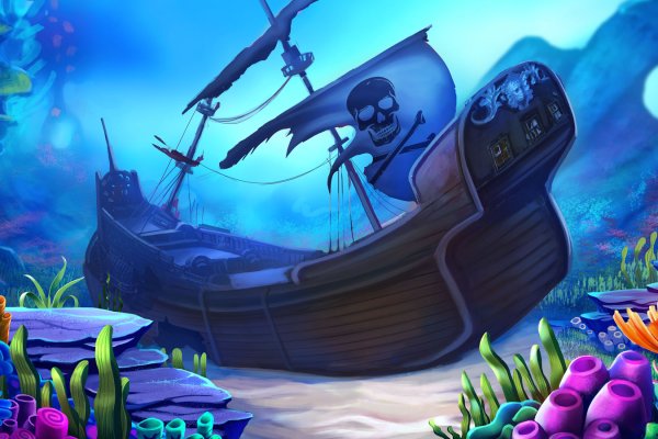 Kraken 26 at