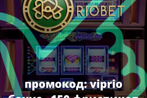 Kraken darknet sliv php