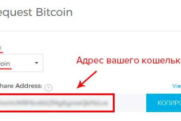 Кракен магазин наркоты