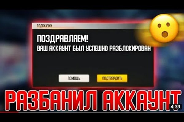 Кракен зон