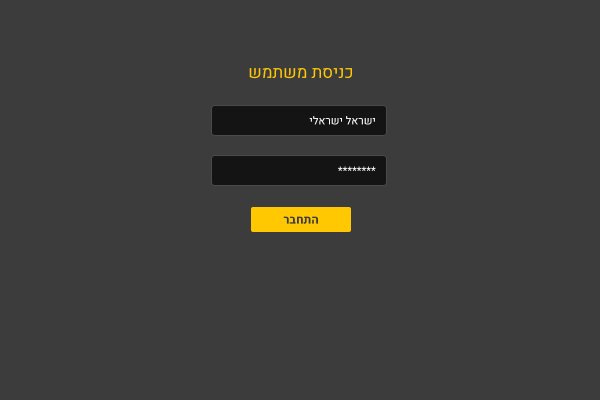 Почему кракен перестал работать