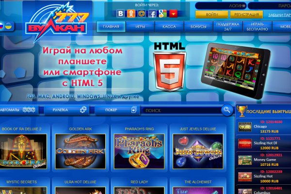 Ссылка на кракен krawebes