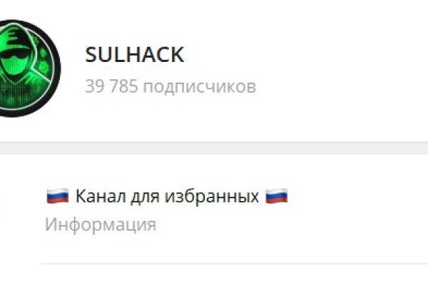 Не могу зайти на сайт кракен
