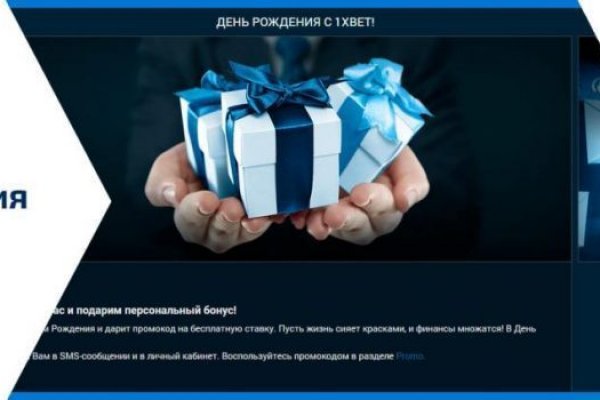 Кракен маркет darknet