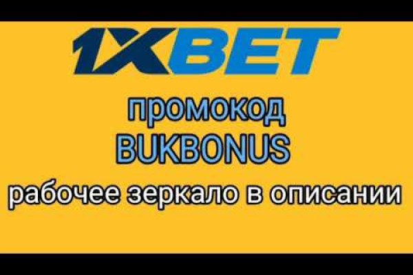 Кракен сайт дарк нет