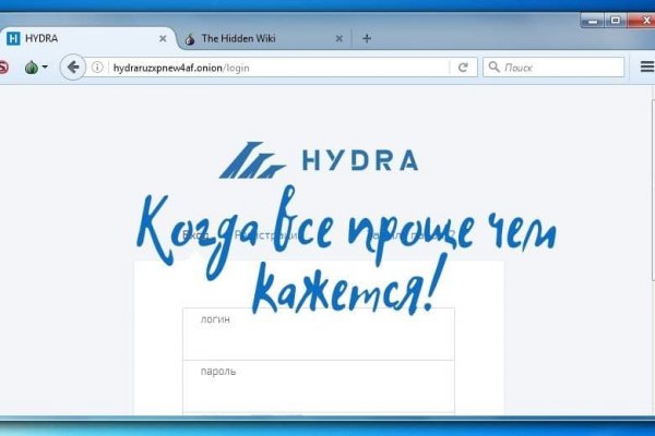 Скачать кракен тор