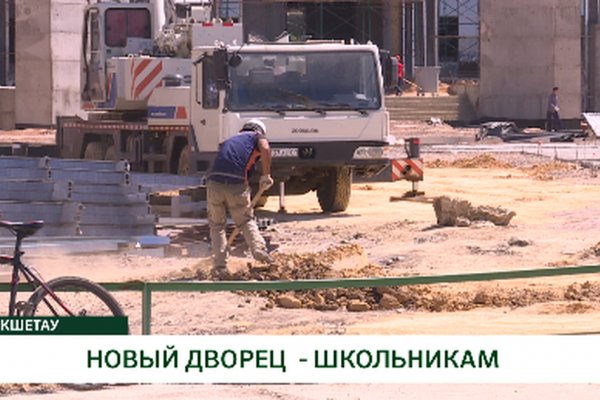 Кракен активная ссылка