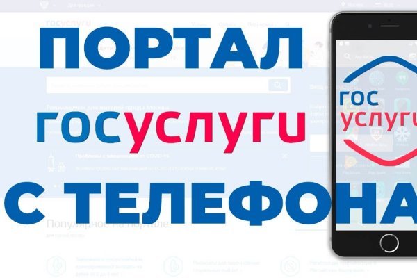 Кракен тор маркет пв