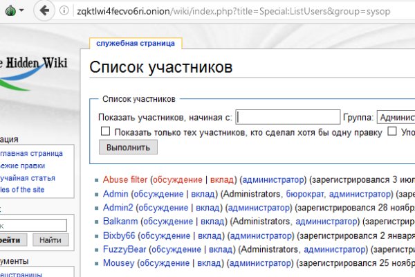 Кракен ссылка оригинал