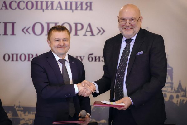 Браузер для кракен