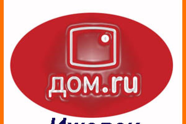 Кракен ссылка на сайт krk store com