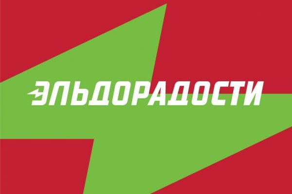 Kraken рабочая ссылка 2025