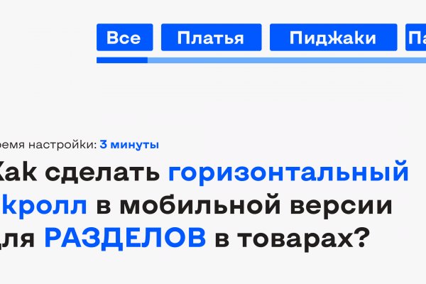 Кракен онион ссылки