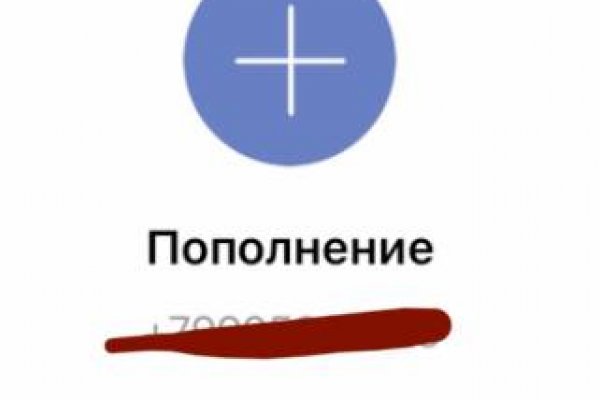 Сайты наркоты