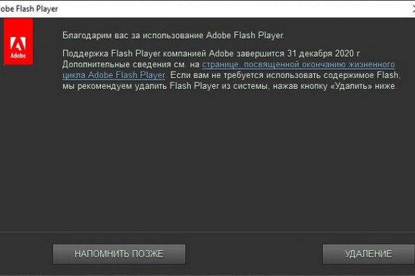 Кракен сайт 2krnk