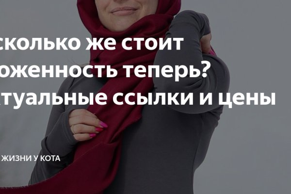 Кракен клирнет ссылка