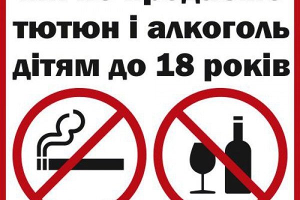 Кракен маркет даркнет только через стор