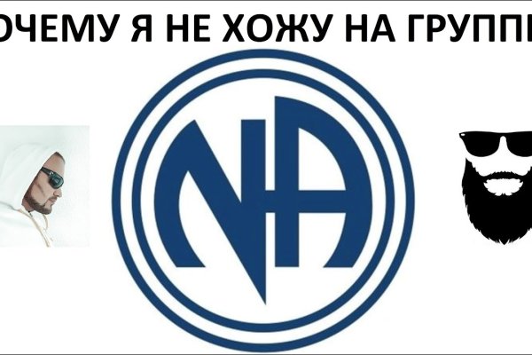 Kraken зеркало krakentor site