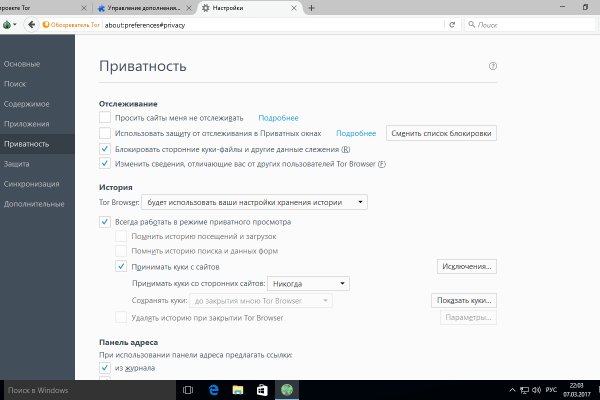Кракен зеркало рабочее на сегодня krakenat2krnkrnk com