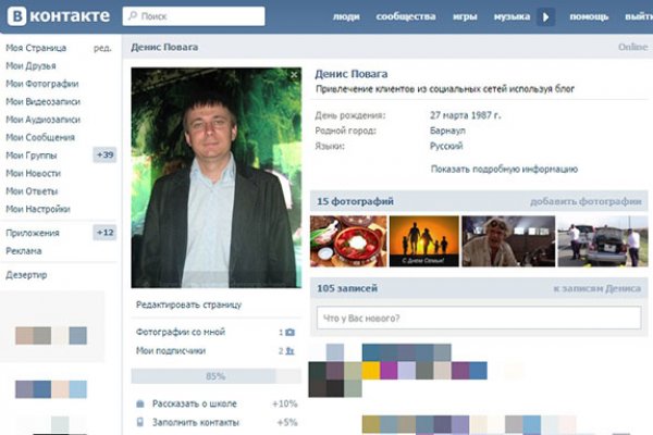 Мега зеркала тор онион мориарти кракен