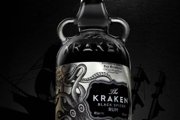 2krn at krakendark link